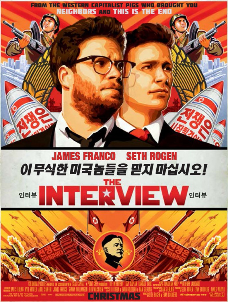 Seth Rogen’s ‘Interview’: Inside the Film North Korea Really Doesn’t Want You to See